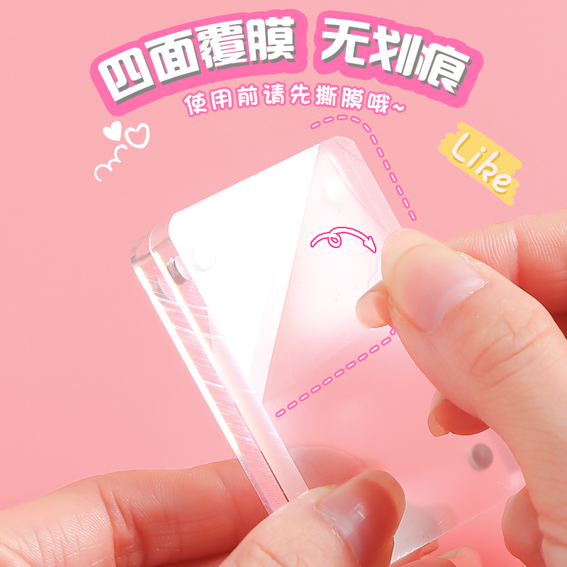 加厚透明磁吸亚克力咕卡砖奶油胶diy材料麻将流沙咕卡砖异形咕卡