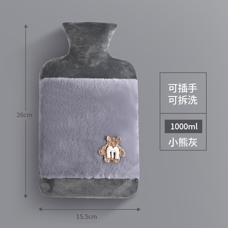 湯たんぽ布カバー弾性スーパーソフト布カバー模造ウサギの毛皮湯たんぽカバーぬいぐるみ布カバー卸売工場直接販売|undefined