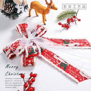 ���e��ˇ�që߅�����Y �}�Q����diy�ֹ��YƷ��������l�����b�Ʒ