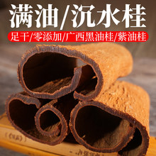 Ұɽ���b���M�͏V����ɽ�����͹��ˮ������Ĺٹ�Ƥ���Ϸ�Խ����