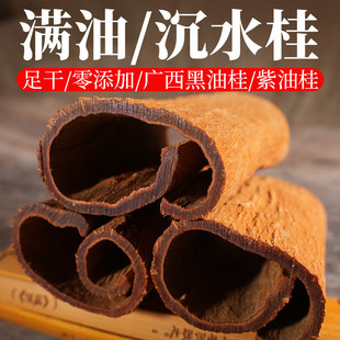 Ұɽ���b���M�͏V����ɽ�����͹��ˮ������Ĺٹ�Ƥ���Ϸ�Խ����