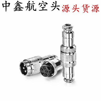 Gx16 Docking Aviation Male M16 Docking Aviation Head 2-Core-10-Core Straight Plug Male Female Gx16 Docking Aviation Male M16 Docking Aviation Head 2-Core-10-Core Straight Plug Male Female