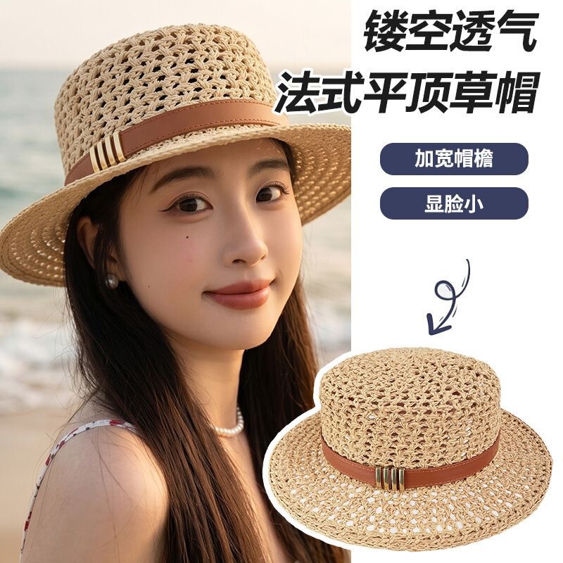 French-Style Hollow-Out Flat-Top Straw Hat for Women, Summer Beach Vacation Sun Protection Hat, Face-Slimming Versatile Hat French-Style Hollow-Out Flat-Top Straw Hat for Women, Summer Beach Vacation Sun Protection Hat, Face-Slimming Versatile Hat