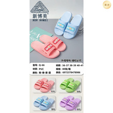 �²���Qϵ��Ů��2025���¿���H�Ҿ���Ь�����p�aһ����Ь�����l