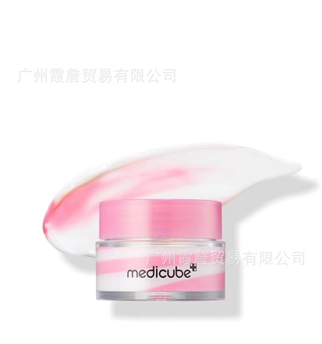 Mascarilla Facial Nocturna de Colágeno Peel-Off Reafirmante para Cuidado Nocturno Facial image 31