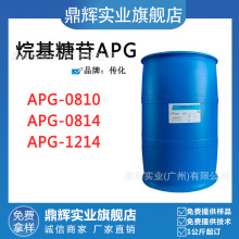 apg0810�������apg1214������Լ�ԭ�ϻ���apg���ݼ�apg0814�ջ�