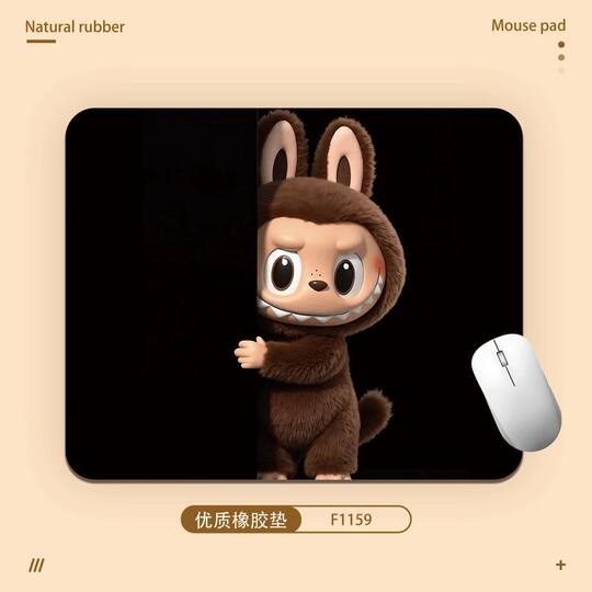 Labubu Peripheral Mouse Pad Cartoon Cute Figure Student Dormitory Office Small Computer Game Keyboard Pad
