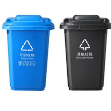 ����Ͱ��̖���ò���η���w30������h�l��������Ͱ�Ɏ�݆