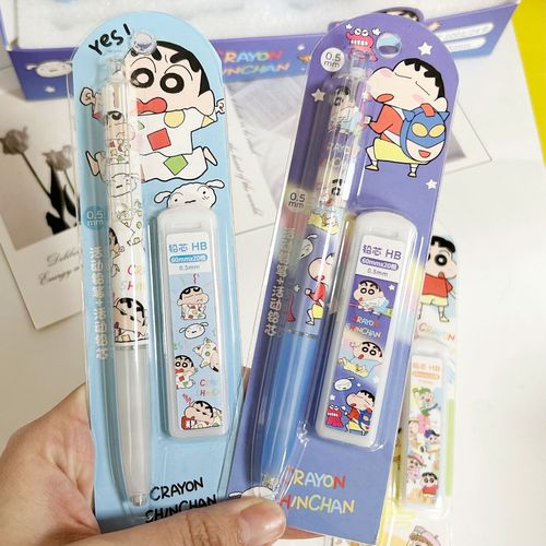 Pencil set anime Shin-chan high-looking ins cartoon student stationery 0.5 free-sharpening pencil core press pen