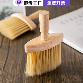 清洁球/刷;除尘刷;抹布、百洁布