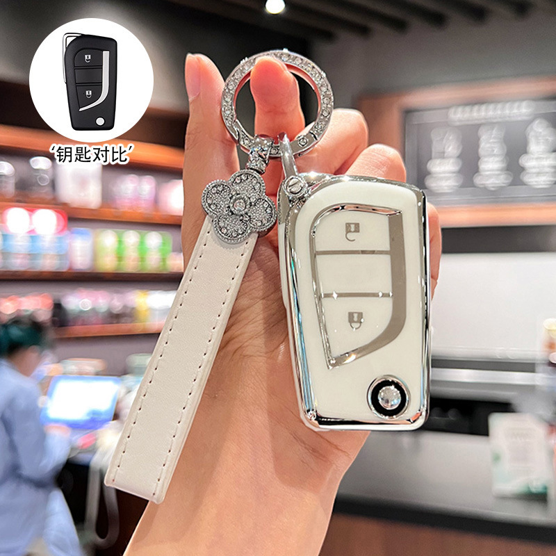 Suitable for Toyota key cover Camry Lei Ling Rong Fang rav4 Weilan Da Feng Landa Highlander car bag buckle