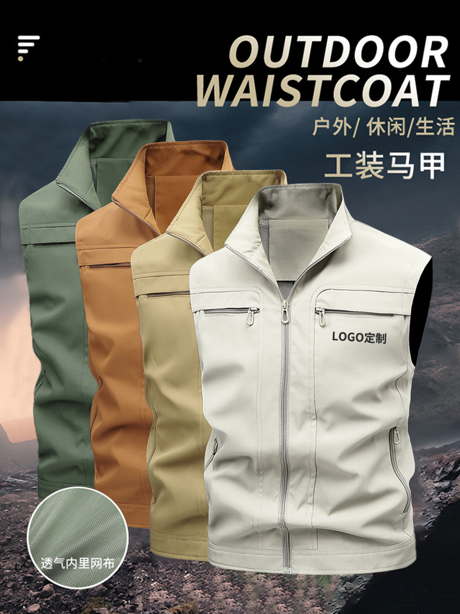 Verano montaña pesca al aire libre fotografía herramientas chaleco chaleco fino a prueba de viento chaleco de comercio exterior hombres multibolsillo personalizado