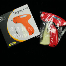 ǧ�~A3802���zᘵ��Ƙ����b�̘��քӴ�����zᘘ��˺����F؛���l