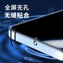  Ͳ���m�W�m���O��17/16/15/14/13iPhone12 Promax/11/xr���Q�o