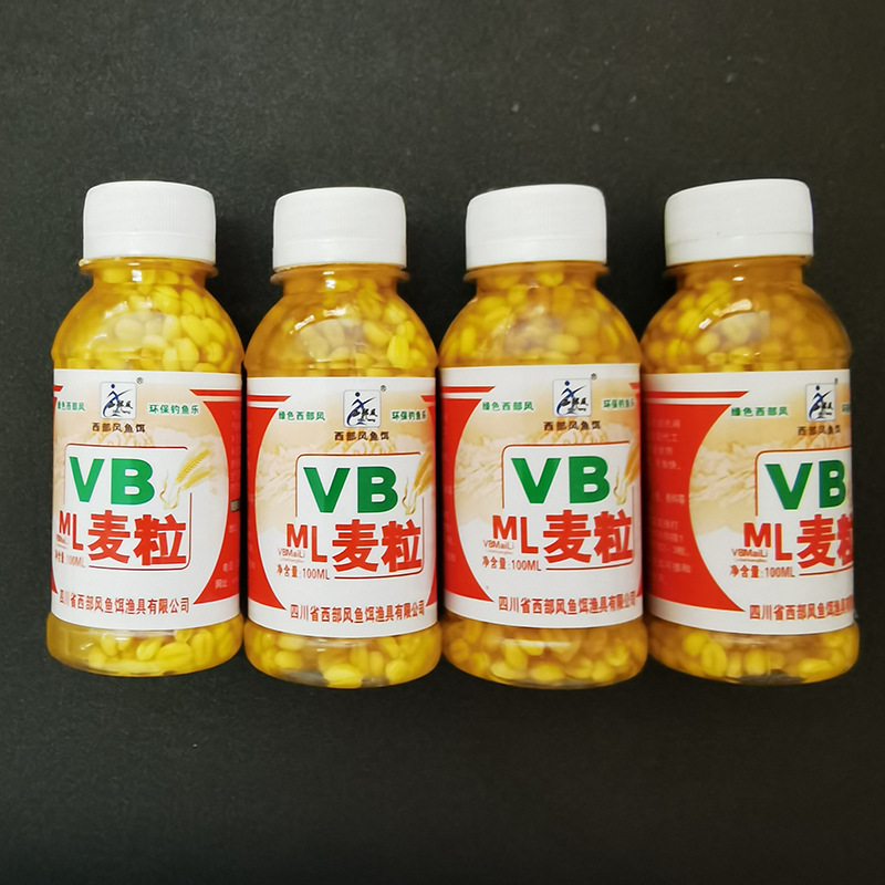 West Wind vb granos de maíz cebo de pescado granos de maíz tierno carpa cebo de pescado azul pesca salvaje maíz gancho granular cebo de pescado