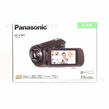 Panasonic/松下 HC-V385GK 高清家用摄像机 90倍智能变焦 现货