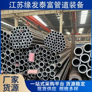 ���˵͜ع�A333GR.6�͵͜؟o�p䓹��É�������SA-106B�o�p䓹�