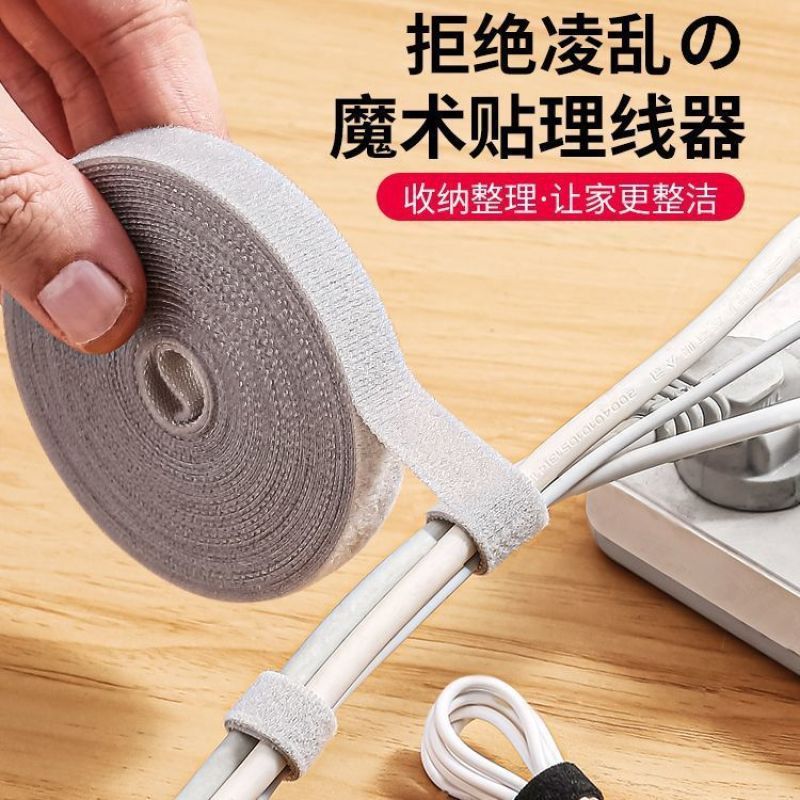 3m ベルクロケーブルタイケーブルマネージャーデータケーブルストレージコンピュータケーブルストラップデスクトップワイヤーライン固定ストラップ|undefined