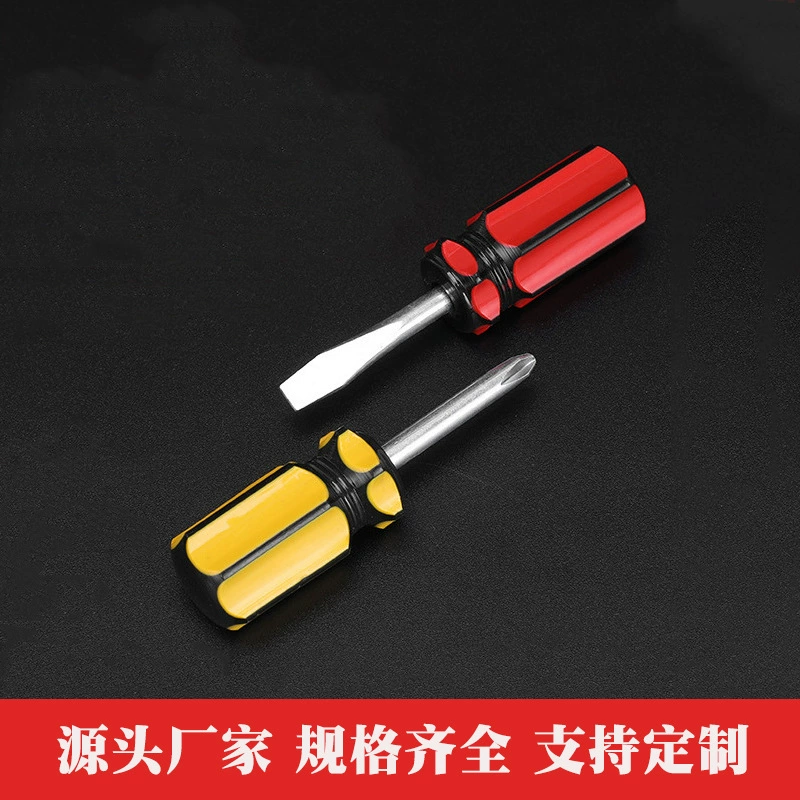 Изготовленная на заказ отвертка 45 # сталь 1,5 дюйма Хрустальная двухцветная полосатая Ручка отвертка с головкой редьки мини-отвертка