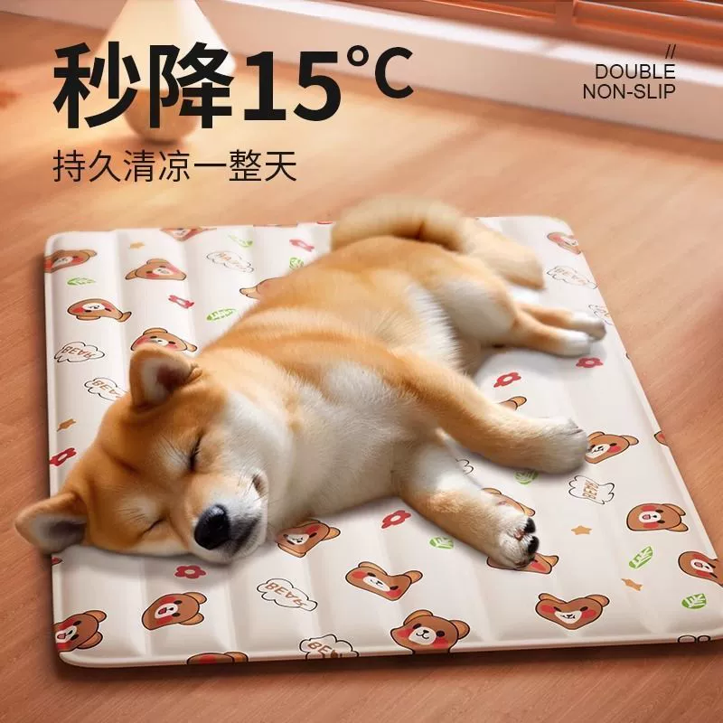 Ледяная подушка для домашних животных, летнее охлаждающее гнездо для кошек, ледяная кровать для предотвращения теплового удара, спальный коврик для собачьего гнезда, летний охлаждающий спальный коврик