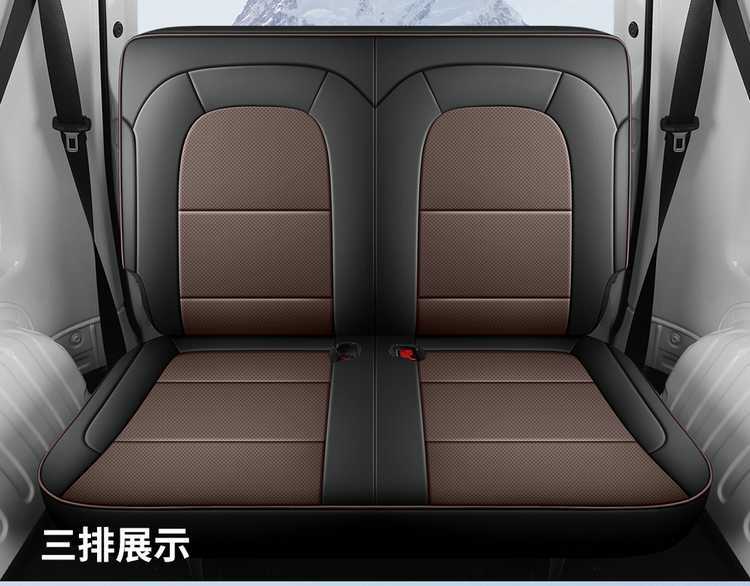 Special car Wuling Hongguang Pure Electric Edition New Energy Special Seat Cover Five-seat Six-seat Front Four Seasons Full-cover Leather Cushion Cover