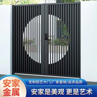 �Xˇ���T����ʽ�����X�Ͻ�ͥԺ�T�e���TԺ���T�r��ͥԺ���T�p�_�T