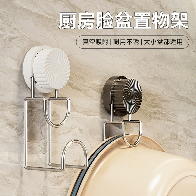 Suction‑cup hook storage rack, powerful rotating vacuum mount, wall‑safe for bathroom, white or black