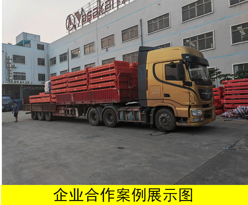 重型货架详情_20