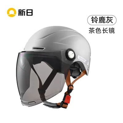 helmet, suitable for all | Motosiklet kaskı (dəbilqə) - suzuka-gray-brown-long-mirror-one-size-fits-all