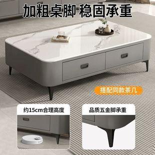 Soft-Packed Tv Cabinet Living Room Home Small Apartment 2025 Modern Simple Accessible Luxury Tea Table Scandinavian Floor-Standing Coffee Table Combination