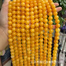 天然白石 蜜蜡黄色圆珠散珠子diy手链项链耳饰小滴溜饰品配件批发