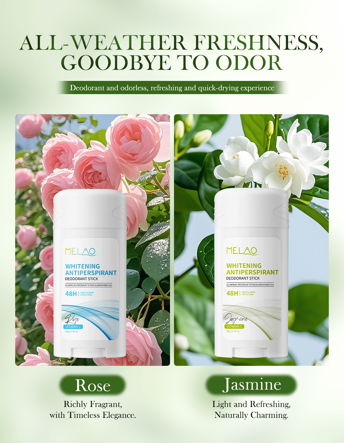 68g-美白止汗香体棒（玫瑰、茉莉）详情页_05
