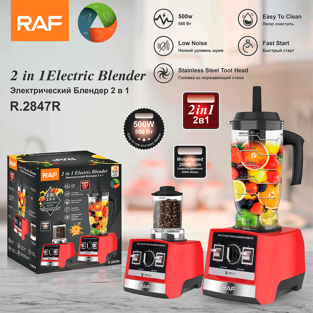 RAF European Standard Multifunctional 2-in-1 Juicer Household Food Processor Meat Grinder Mill R2847_voghion.com