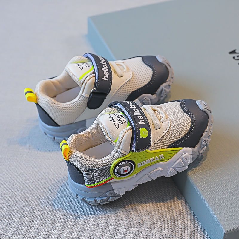 Boys Casual Shoes Side View