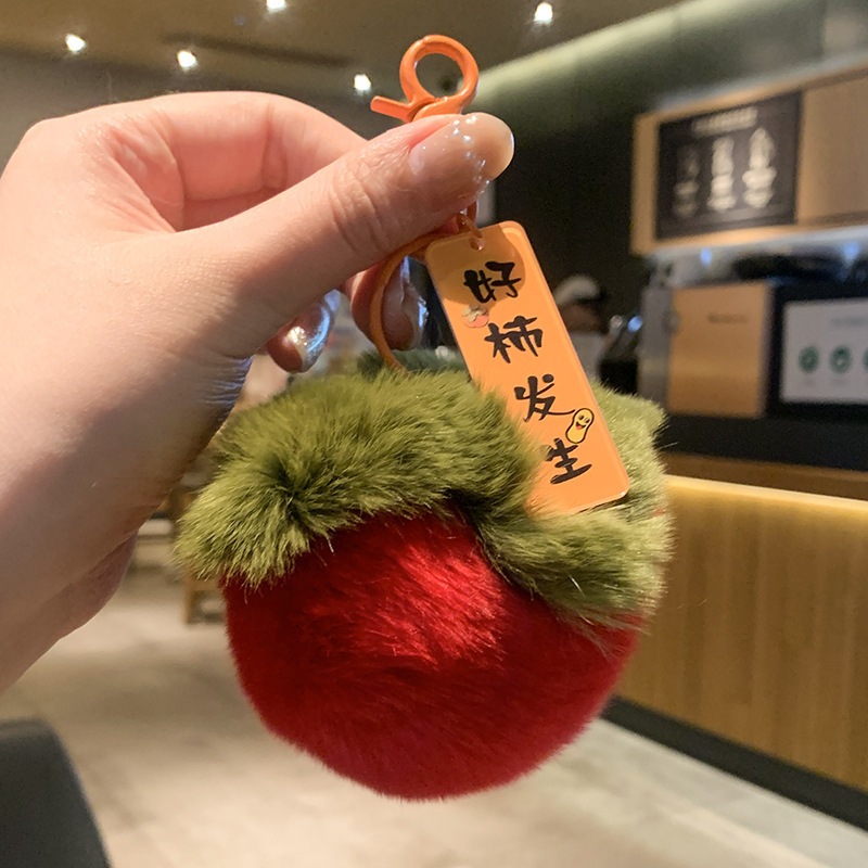 オレンジ 幸運 かわいい 本物の小さなオレンジ キーホルダー 新年に良いことが起こる ぬいぐるみ ペンダント ギフト ペンダント|undefined