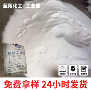 �����}�V����50������b�o�⹤�I�����} ��ɫ�Y���w�ӵ��Ȼ��c
