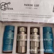 INTEVA������CPRM��·����ٽ��^5001.61142HT�����y504.110006AG