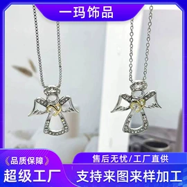 手镯;手链;项链