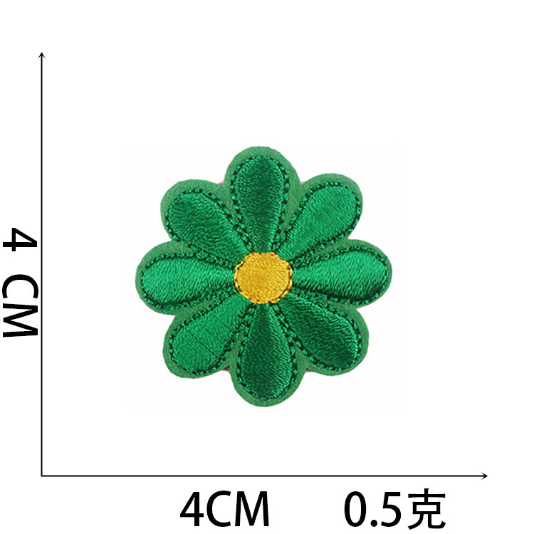 Yi Nian bordado de computadora multicolor Margarita insignia girasol mezclado bordado tela pegatina sombrero bolsa Decoración Accesorios