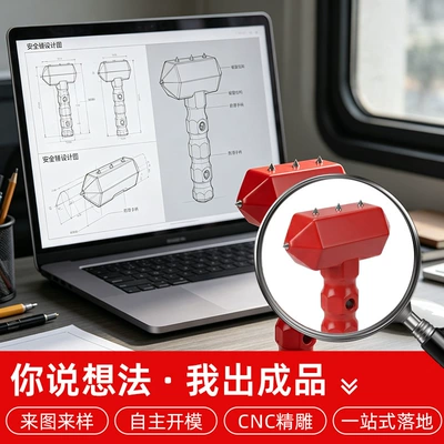 Qəza çəkici breaker, self-rescue safety hammer for falling