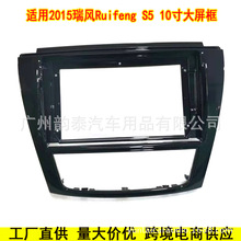 �m��2015������LS5 REFINE ��׿���������푸��b����׃�׿�