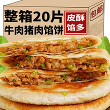 �ڽ�ţ���W��i���W��W���ϰ���͠I�B��ͥ�b���ƷʳƷ���Ʒ