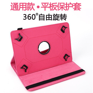 ͨ��ƽ�屣�o���m���s��ƽ�����D��֦�y�Ľǹ��f��ƽ����X���o��