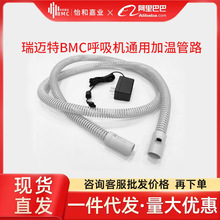 ���~��BMC�����C�Ӝع�·  ����̖�����Cͨ�üӜؼӜع�·