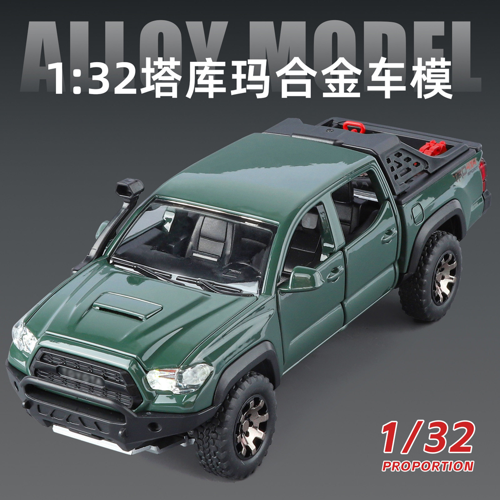1:32 Takuma aleación coche simulación camioneta modelo sonido luz retorno vehículo todoterreno juguete niño regalo image 2