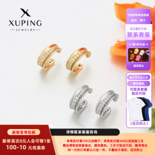 ��ƽ�Ʒ�r�к��s���|С�ɶ�����AС�������L�o�����ɴ�������l