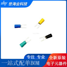 SV2 ����Y��U�� �䉺���� �A�^�����^ �Ӿ����� �t�{�S��