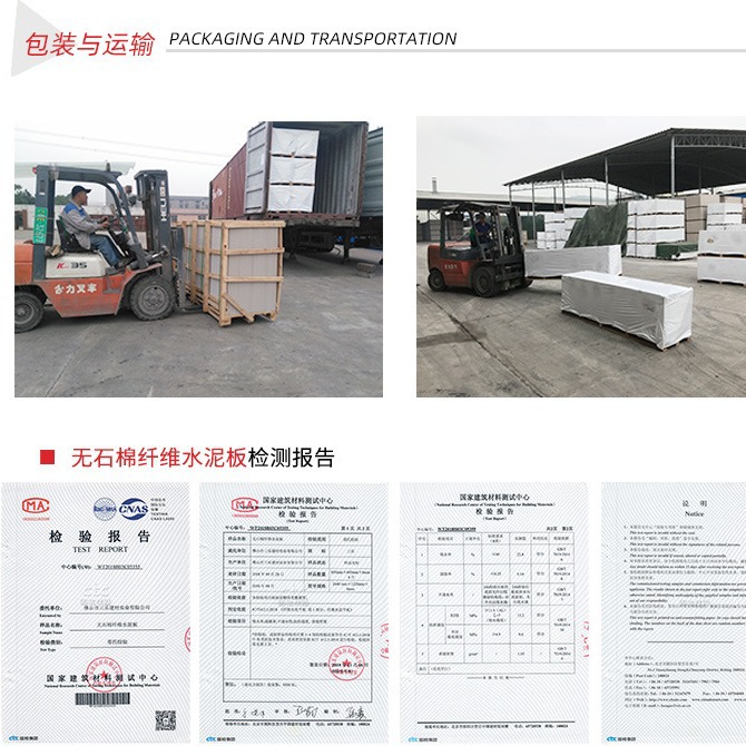 Դͷ����ֱ��5-30mm��άˮ���ˮ����ά��A���������ʯ���͸���