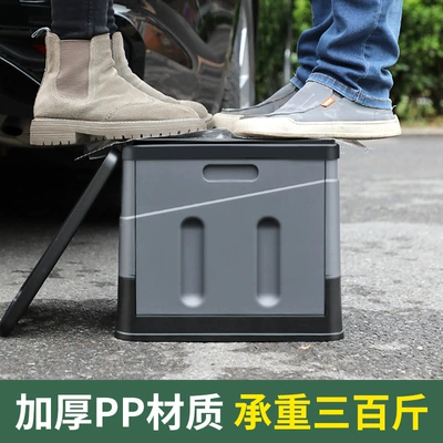Kempinq və səyahət Camping Emergency Toilet Adult