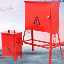 ���Ƅӑ����R�r���ع��ظ��_��������ʽ��ˮ�����������������